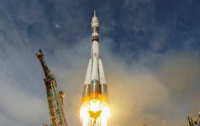 Дан старт Всероссийского Инженерного Конкурса