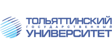 Федерального государственного бюджетного образовательного учреждения высшего образования «Тольяттинский государственный университет»