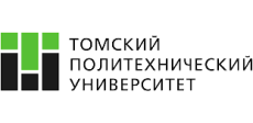 Федерального государственного автономного образовательного учреждения высшего образования «Национальный исследовательский Томский политехнический университет»