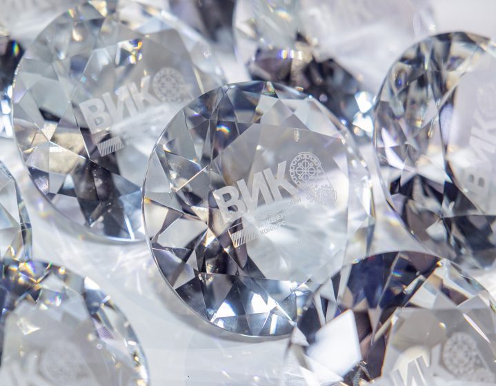 Меры поддержки финалистов Конкурса при поступлении на следующие уровни обучения