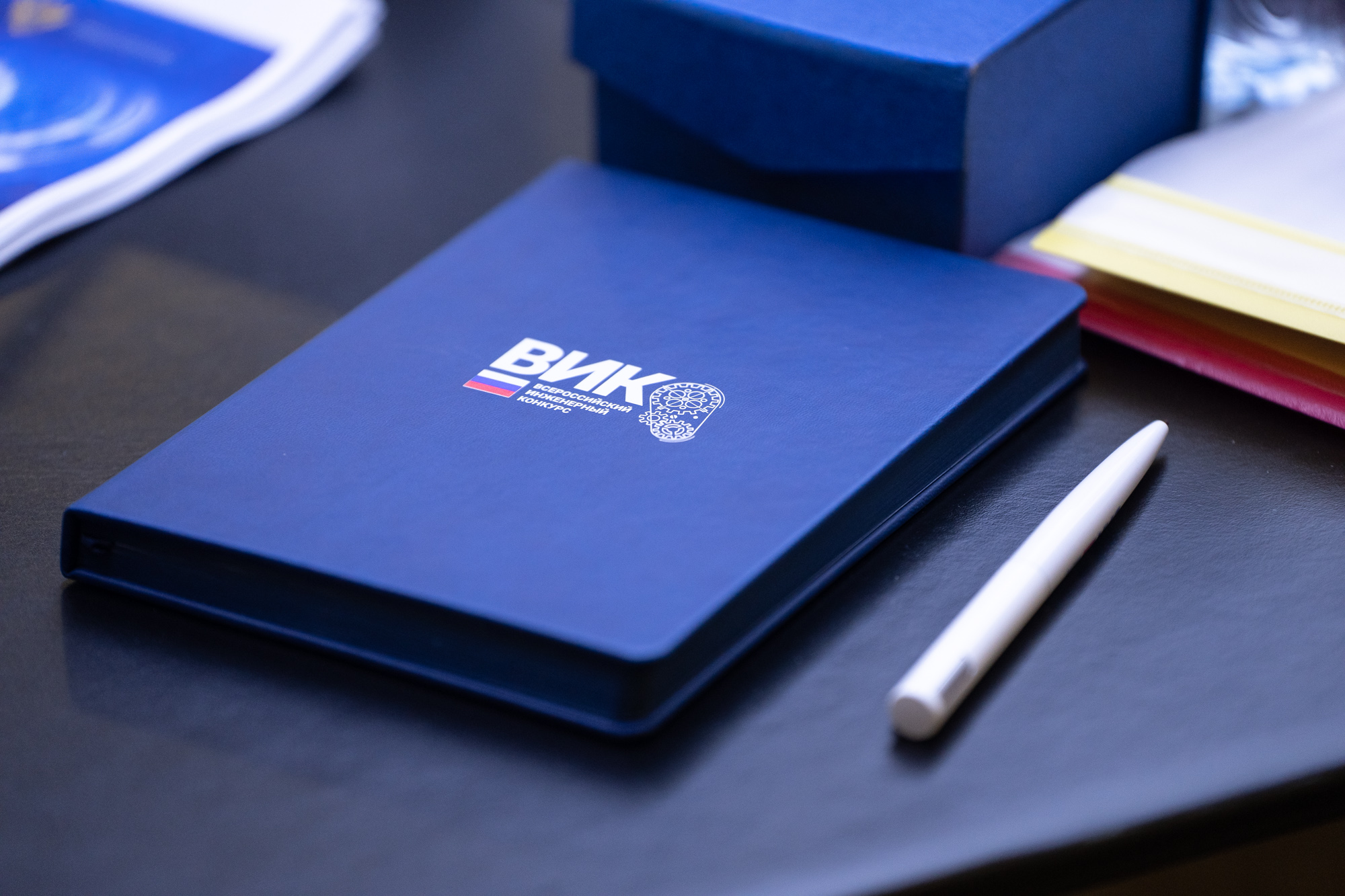 Стартовал отборочный этап ежегодного Всероссийского инженерного конкурса 23/24