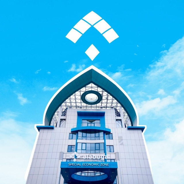 Возможности для участников ВИК от ОЭЗ «Алабуга»