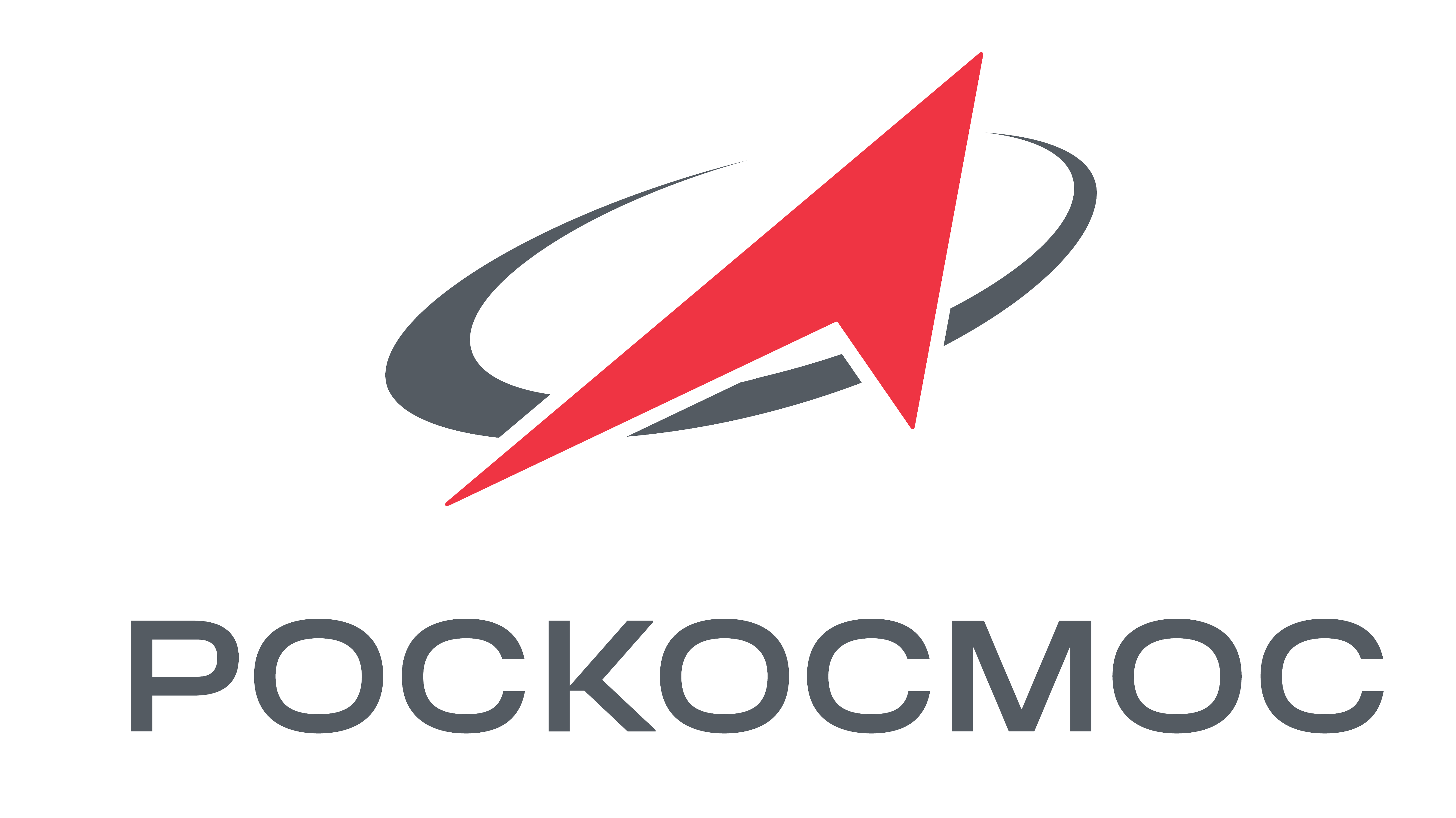 Госкорпорация «Роскосмос»